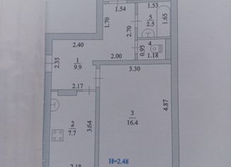 Продажа 2-комнатной квартиры, 48 м2, Ейск, Красная улица, 59/3