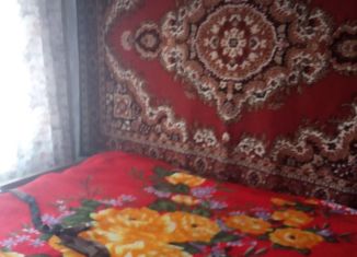 Дом на продажу, 50 м2, село Канашево, улица Труда, 13