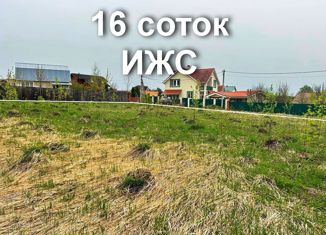 Продам земельный участок, 16 сот., сельский посёлок Дом Отдыха Велегож, улица Красная Гора