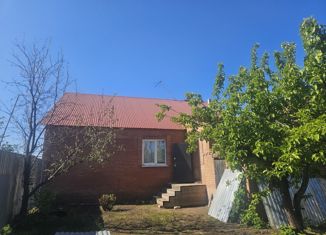 Продам дом, 75 м2, Оренбургская область, улица Куйбышева