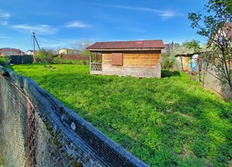 Продажа участка, 4.1 сот., деревня Кривцово