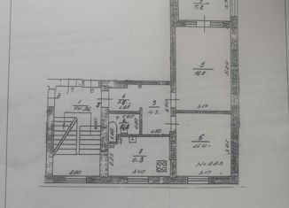 Продажа трехкомнатной квартиры, 51.5 м2, Нижний Новгород, Молодёжный проспект, 62, Молодёжный проспект