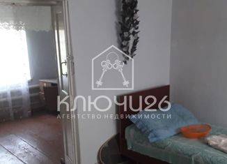 Продажа дома, 35 м2, Пятигорск, улица Розы Люксембург, 60