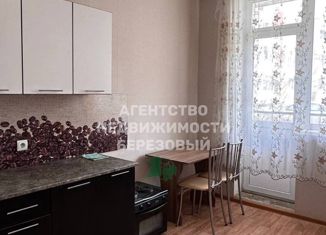 Однокомнатная квартира на продажу, 41 м2, Иркутская область, микрорайон Берёзовый, 121
