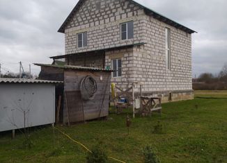 Продажа дома, 130 м2, деревня Маурино, Полевая улица