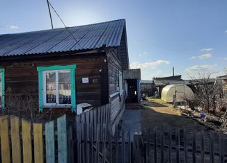 Продаю дом, 50 м2, поселок Раздолье, Новая улица, 14