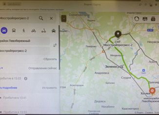 Продам земельный участок, 6 сот., СНТ Мосстройпрогресс-2, СНТ Мосстройпрогресс-2, 9