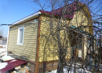 Продается дом, 44.3 м2, село Сергеевка