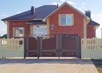 Дом на продажу, 182.7 м2, Дюртюли, Российская улица, 2