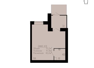 Продается офис, 47.8 м2, село Засечное, жилой комплекс Семейный, с13