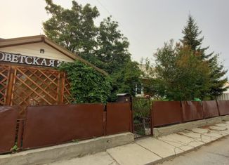 Продажа 3-комнатной квартиры, 72.7 м2, Бурятия, Советская улица, 20