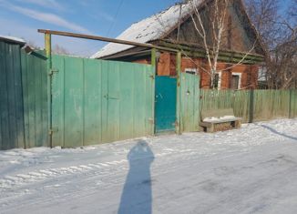 Продается дом, 74 м2, поселок городского типа Кокуй, Клубная улица, 52