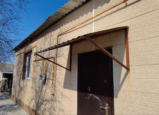 Дом на продажу, 97.5 м2, село Бубново, Центральная улица