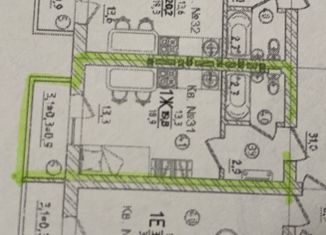 Продается квартира студия, 21 м2, посёлок Новая Адыгея, Бжегокайская улица, 31/4к2