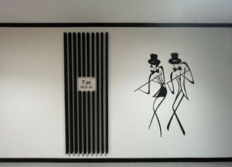 Продается двухкомнатная квартира, 75.5 м2, Самара, 4-й проезд, 8, метро Гагаринская