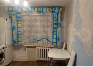 Двухкомнатная квартира на продажу, 37.5 м2, Иркутская область, улица Энтузиастов, 13