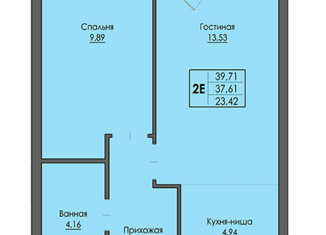 Продам 2-ком. квартиру, 39.7 м2, Пермский край, улица Сергея Есенина, 9А