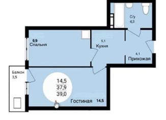 Продается 2-ком. квартира, 39 м2, Новосибирск, улица Сержанта Коротаева, 3