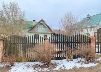 Продам дом, 156.6 м2, деревня Ильжо, Цветочная улица