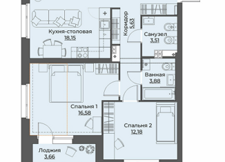 Продается двухкомнатная квартира, 68.93 м2, Екатеринбург, улица Викулова, 41Б, метро Динамо