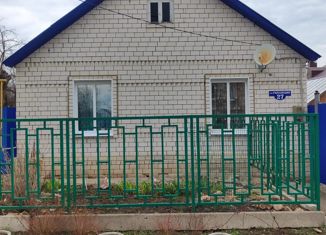 Продам дом, 70.2 м2, Новохопёрск, площадь Революции