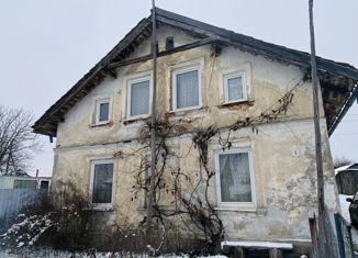 Продается четырехкомнатная квартира, 72.4 м2, посёлок Большая Поляна, Центральная улица, 7