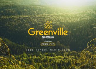 Продажа дома, 60 м2, СНТ Надежда-1, СНТ Надежда-1, 286