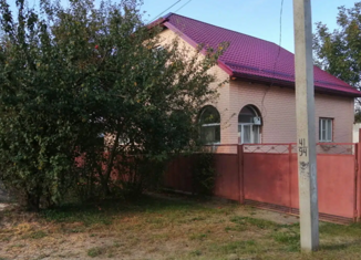 Дом на продажу, 94 м2, Курганинск, площадь имени Клары Лучко