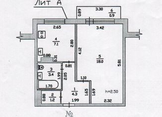 Продается 1-ком. квартира, 33.9 м2, посёлок городского типа Лучегорск, 4-й микрорайон, 37