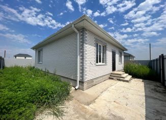 Дом на продажу, 96 м2, посёлок Лазурный