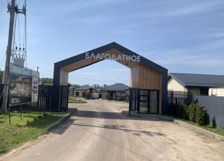 Продажа дома, 140 м2, посёлок Новочувашский