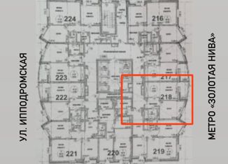 Продается 1-комнатная квартира, 45 м2, Новосибирск, микрорайон Закаменский, 13, метро Маршала Покрышкина