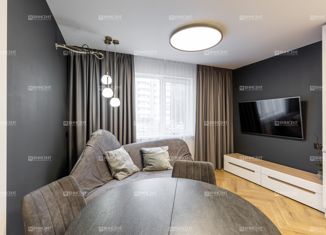 3-ком. квартира на продажу, 61.1 м2, Сочи, переулок Трунова, 6к7, ЖК Альпийский Квартал