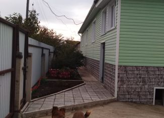 Дом на продажу, 200 м2, поселок городского типа Первомайский, Даурская улица, 10