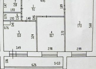 Продажа двухкомнатной квартиры, 54 м2, Брянская область, микрорайон Солнечный, уч17