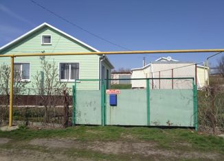Продам дом, 42.8 м2, село Старая Калитва, Луговая улица, 20