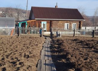 Дом на продажу, 41 м2, поселок городского типа Вершино-Дарасунский, Садовая улица, 48