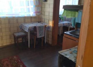 Продажа таунхауса, 56 м2, Алтайский край, Дружная улица, 24