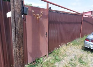 Участок на продажу, 5 сот., Ставрополь, микрорайон № 18, улица Арония-7, 32