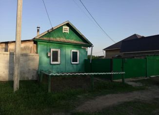 Дом на продажу, 50 м2, село Илек, Бузулукская улица, 4