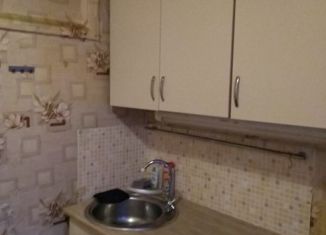 Продажа 3-комнатной квартиры, 56 м2, Полярный, улица Героев Тумана, 9