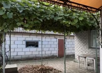 Продажа дома, 108.4 м2, рабочий посёлок Локоть, улица Чкалова