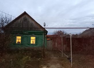 Дом на продажу, 50 м2, Калининск, улица Степана Разина, 19