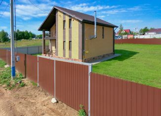 Продаю дом, 144.9 м2, Солнечногорск, Елизаветинская улица