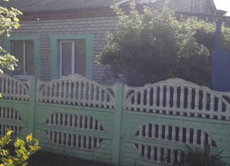 Продам дом, 93 м2, деревня Полевая, Садовая улица, 2В