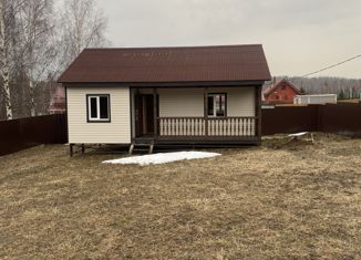 Продам дом, 57.7 м2, дачный посёлок Генеральский, Зенитная улица