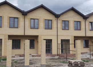 Таунхаус на продажу, 100 м2, Ставропольский край, Радужная улица