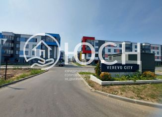 Продается квартира студия, 23.7 м2, деревня Малое Верево, улица Кутышева, 9к1