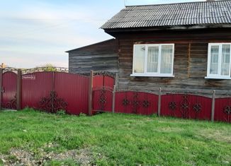 Продажа 2-комнатной квартиры, 39.05 м2, рабочий посёлок Куйтун, Гвардейская улица, 9/3