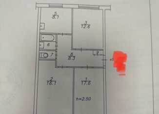 Продаю 3-комнатную квартиру, 66.6 м2, Красноярск, Львовская улица, 53, Ленинский район